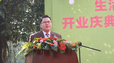 我公司新品牌“生活竹義”，由中擂負(fù)責(zé)全套的策劃與設(shè)計(jì)工作，作為全國竹能竹碳連鎖生活館品牌，我們希望帶給消費(fèi)者更多健康與自然。感謝中擂各位參與過“生活竹義”的人員。